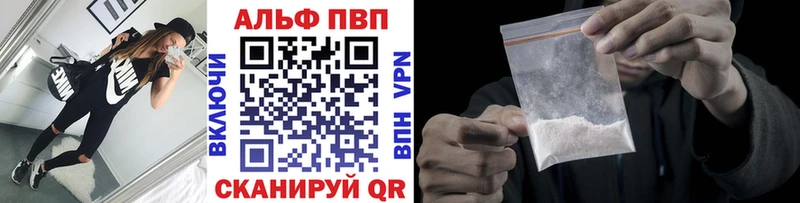А ПВП СК  Аркадак 