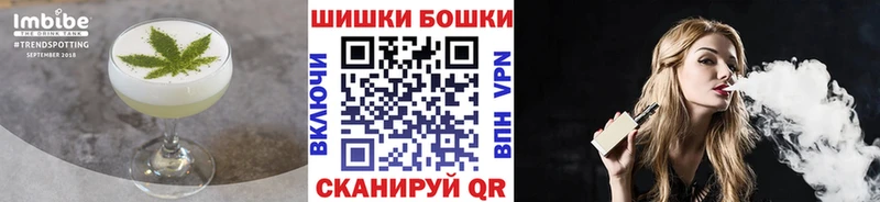 Cannafood марихуана  blacksprut онион  Аркадак 