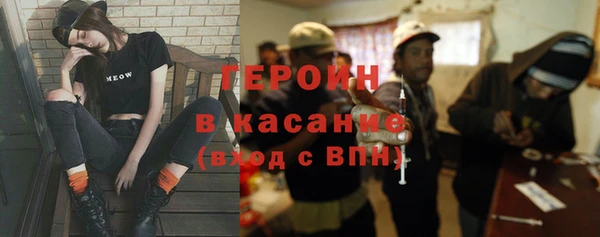 крисы Михайлов