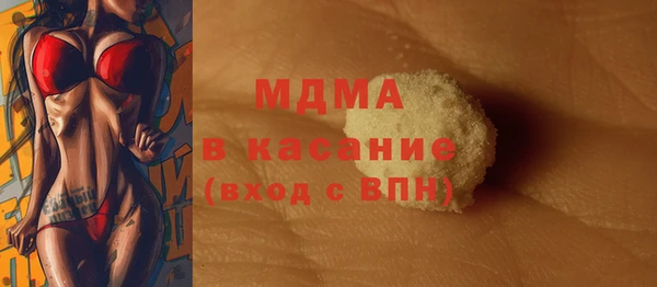 гашиш Алексин