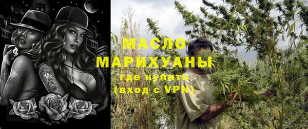 крисы Михайлов