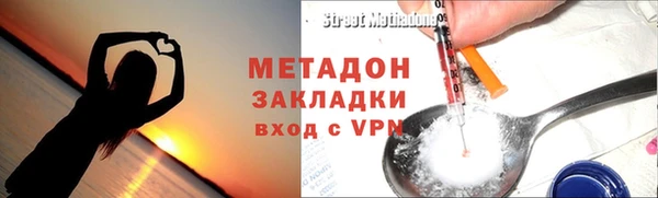 МДМА Алзамай