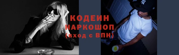 крисы Михайлов