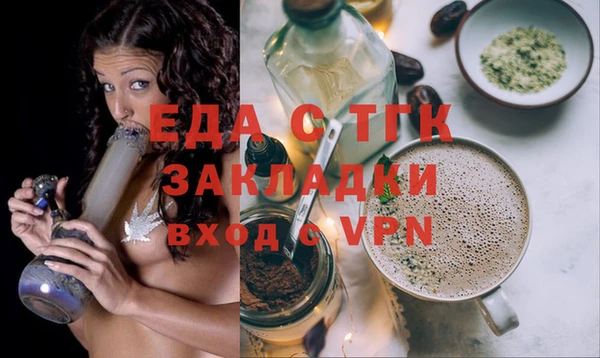 гашиш Алексин
