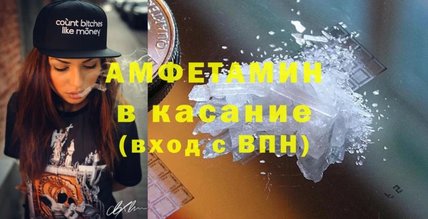 МДМА Алзамай