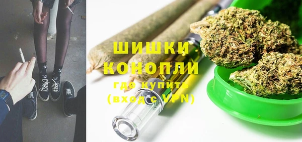 МДМА Алзамай