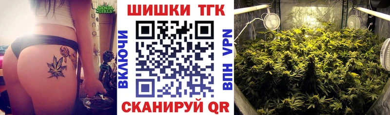 Каннабис сатива  гидра рабочий сайт  Аркадак 